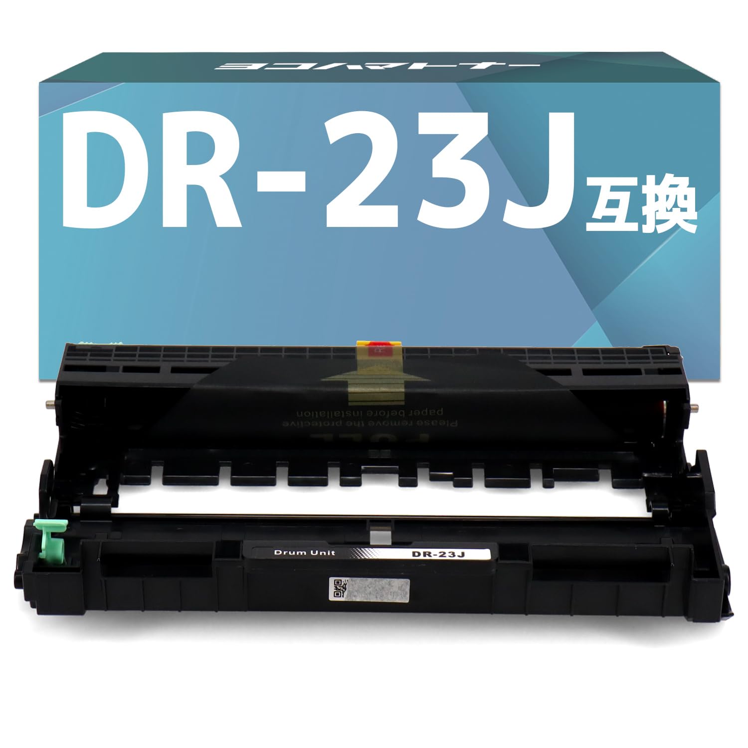 Amazon.co.jp: 【横トナ】ブラザー(Brother)用 DR-23J ドラム 単品